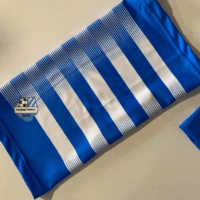 dětský nákrčník